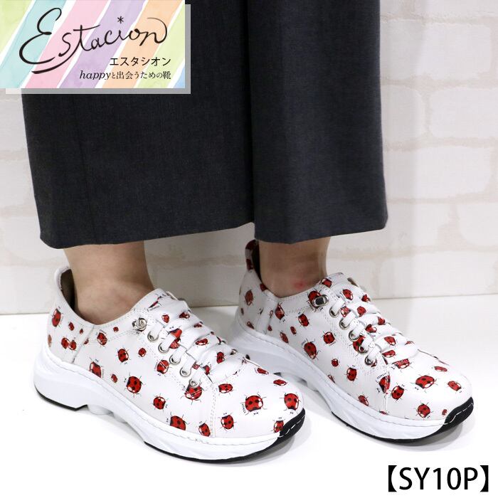 SY10P【ﾚﾃﾞｨｰｽ】Estacion～エスタシオン～・てんとう虫プリント特殊 