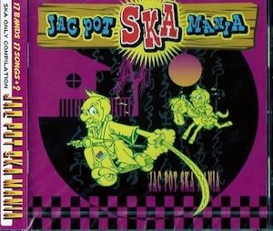 JAC POT SKA MANIA