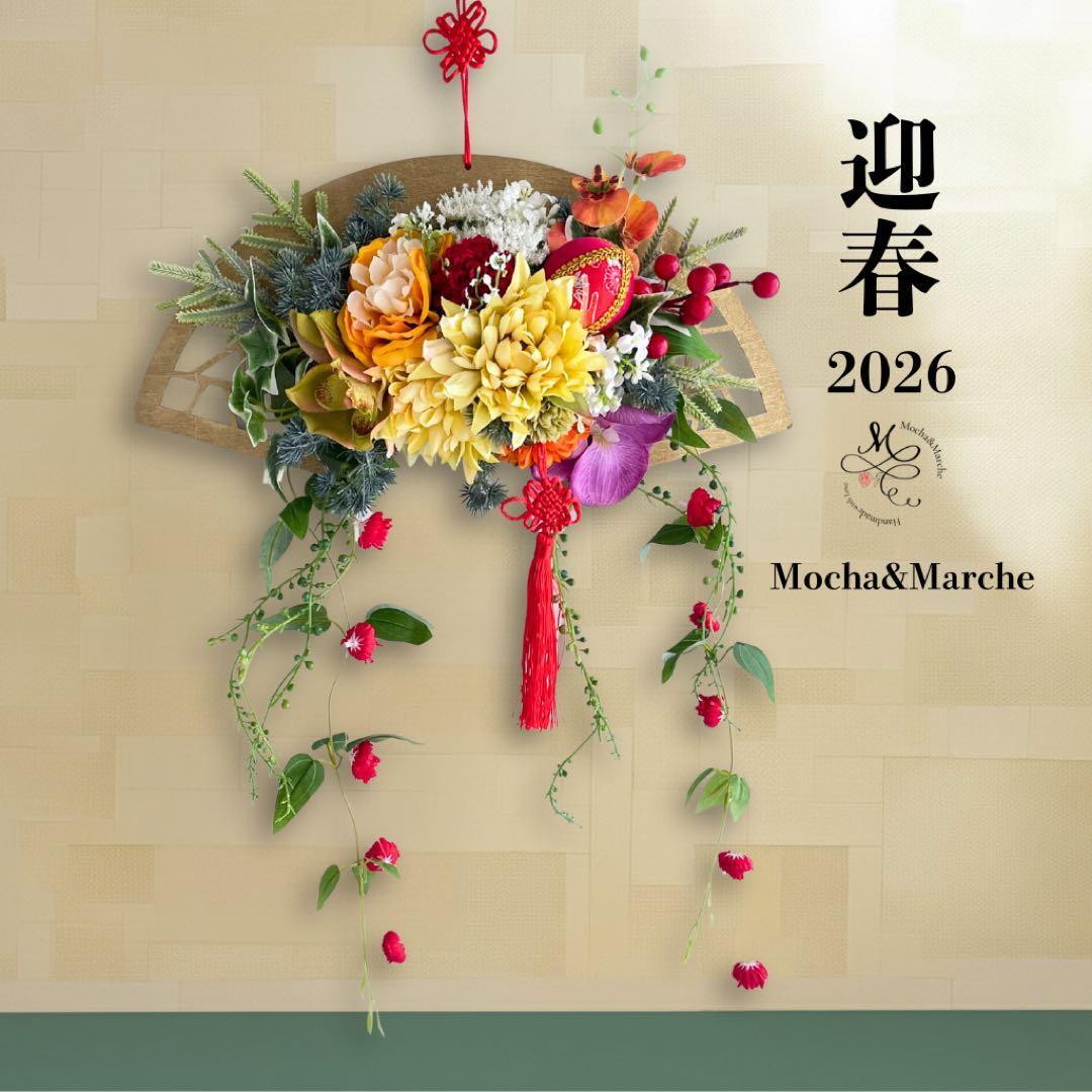 10周年特別価格 光触媒フラワー 春スワッグ 春リース 造花