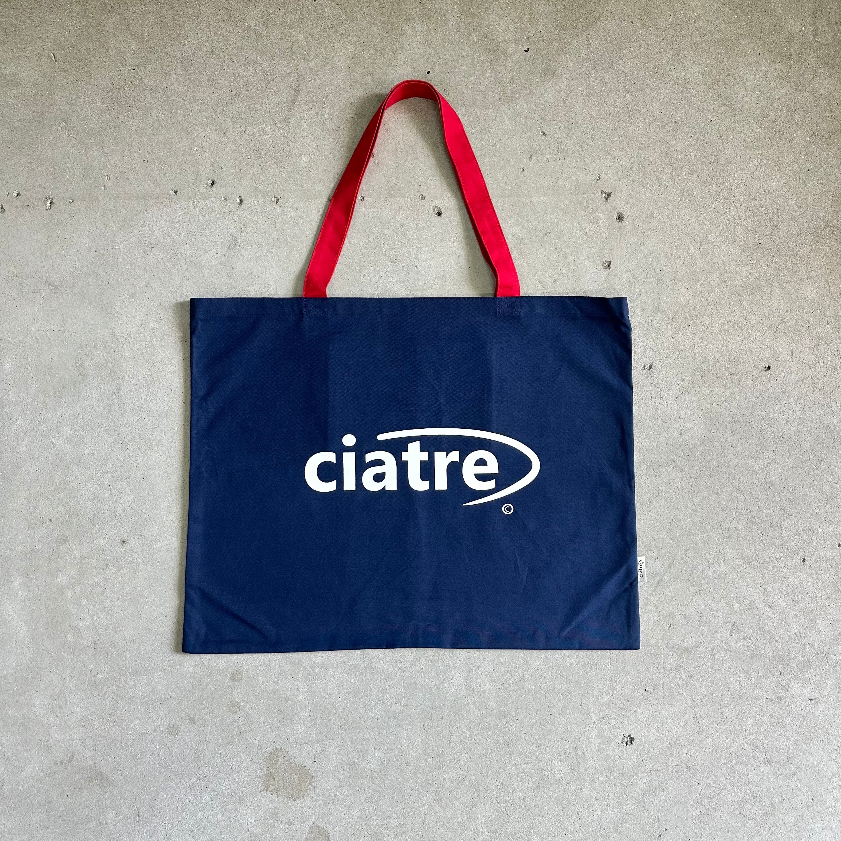 2025 ciatre