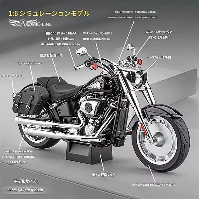 ハーレーダビッドソン ソフテイル FLFB ファットボーイ 1/6 ミニカー 全2色 USB充電式 ライト点灯 エンジンサウンド 蒸気噴射 117 合金モデル 模型 ジオラマ