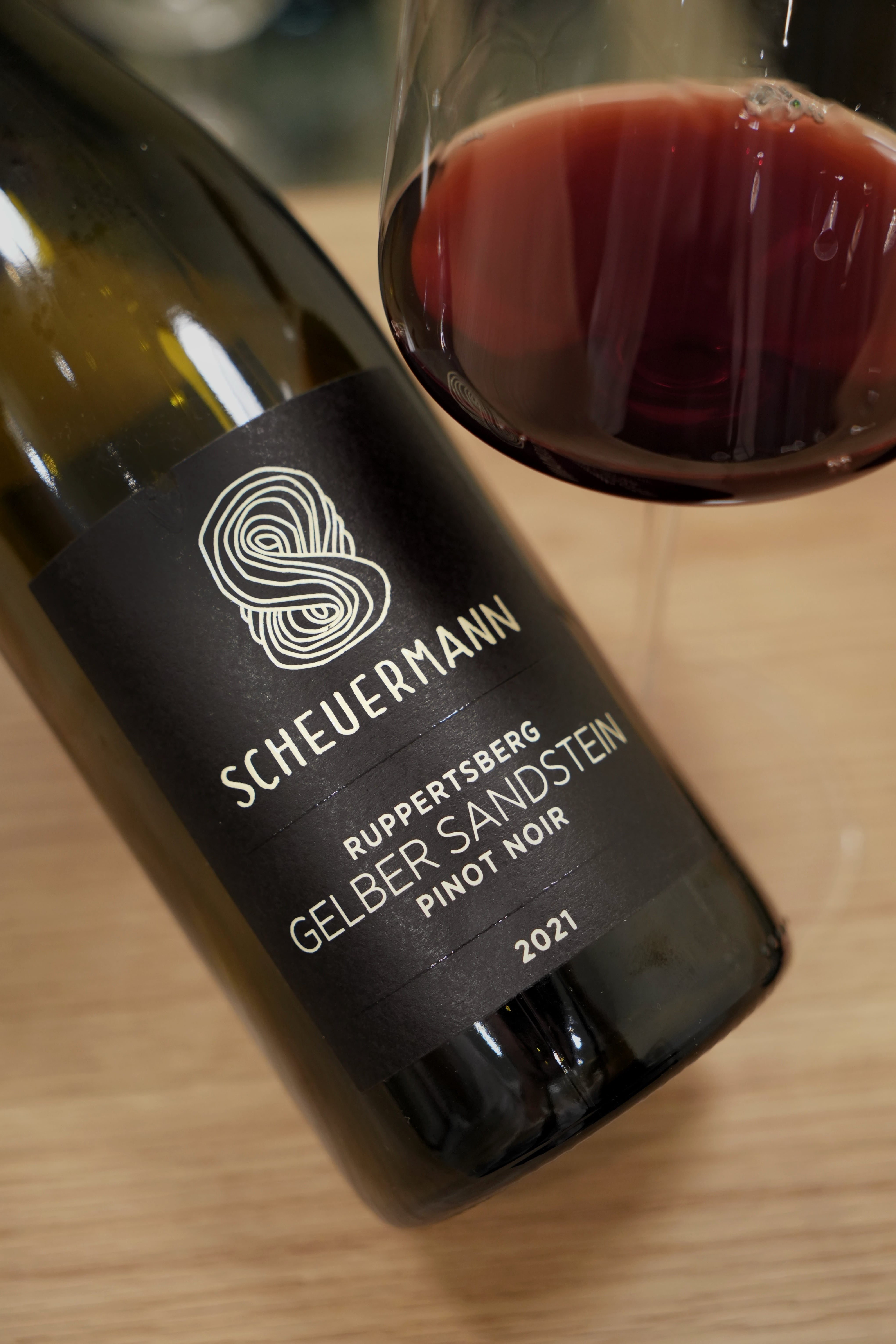 北海道産レアワイン】イレンカヴィンヤード ピノ・ノワール2021