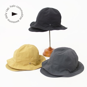 halo.commodity [ハロ コモディティ] Insel Hat Cap  [HL-1079] インゼルハット キャップ・メッシュキャップ・チューリップハット・2way・アウトドアキャップ・アウトドアハット・ナイロンキャップ・ナイロンハット・MEN'S / LADY'S [2024SS]