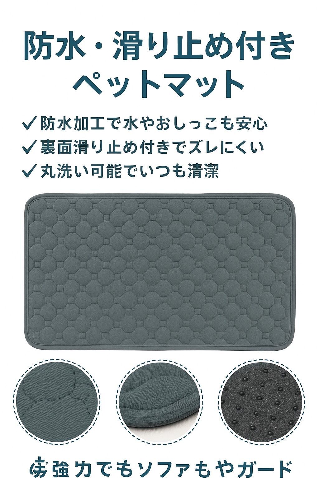 トシマクマヤコン　みにふあっと トシマクマヤコンのふしぎ円盤 みにふわっと（紐付き） | genkiya