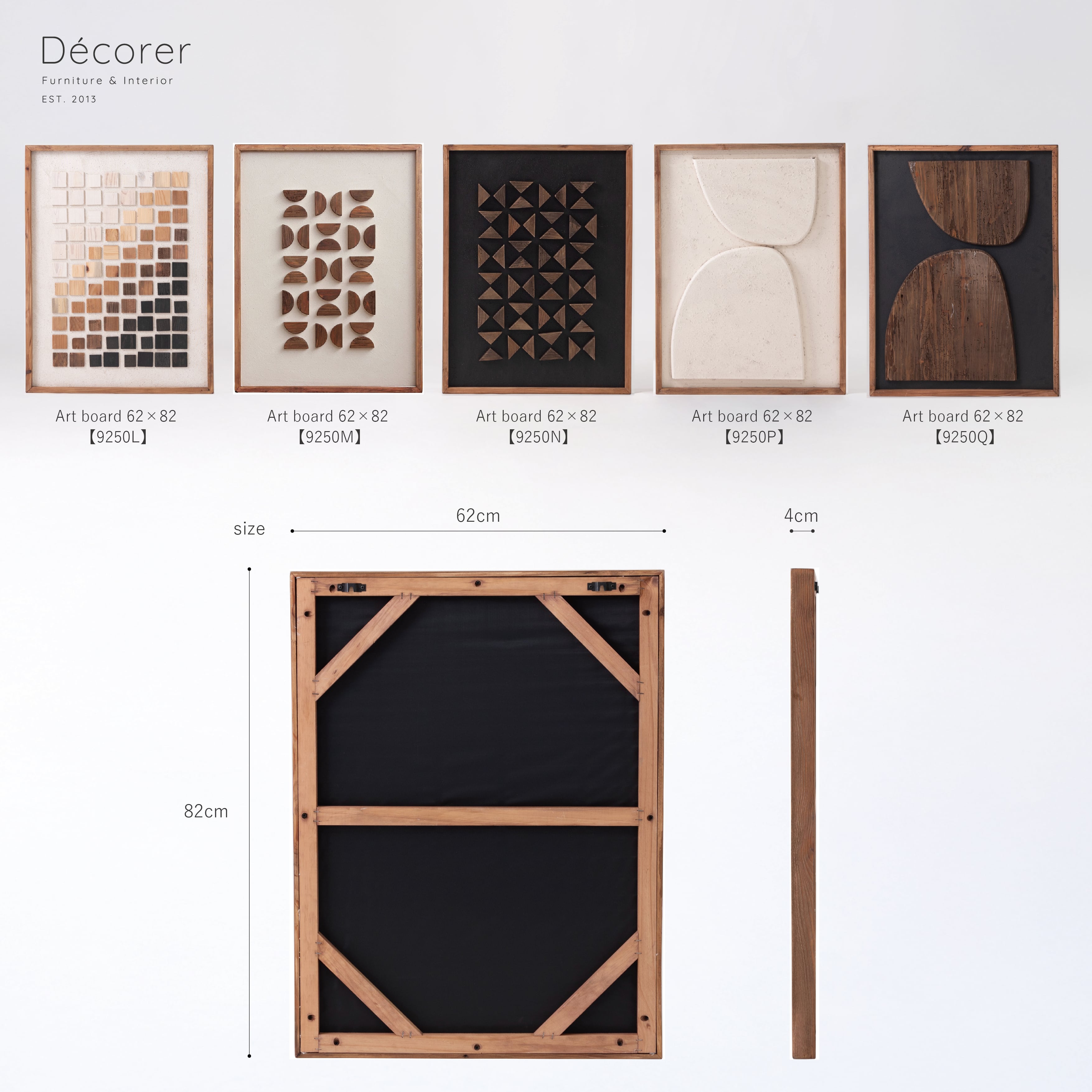 3D Art board No.205 | DÉCORER