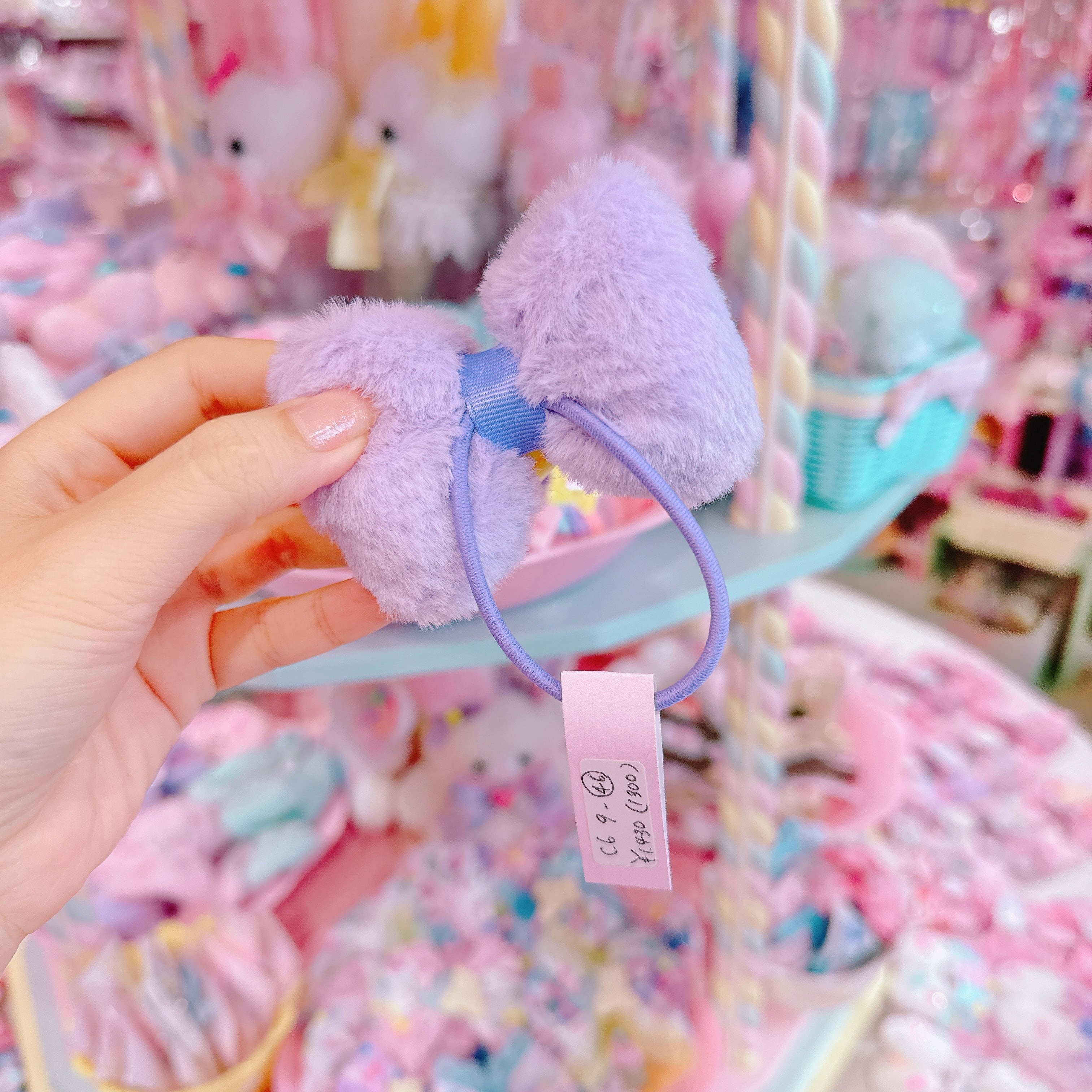 【C6】9-46ファーヘアゴム