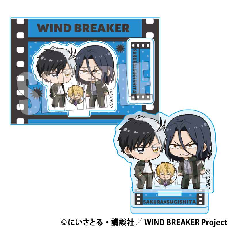 WIND BREAKER ぷちめもっ!アクリルキーホルダー 兎耳山 丁子&十亀 条