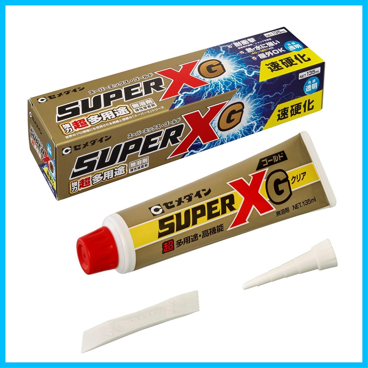 セメダイン(Cemedine) 超多用途接着剤 スーパーXゴールド 135mL 速硬化 透明 屋外OK 垂直面・凹凸面対応 AX-015 ...