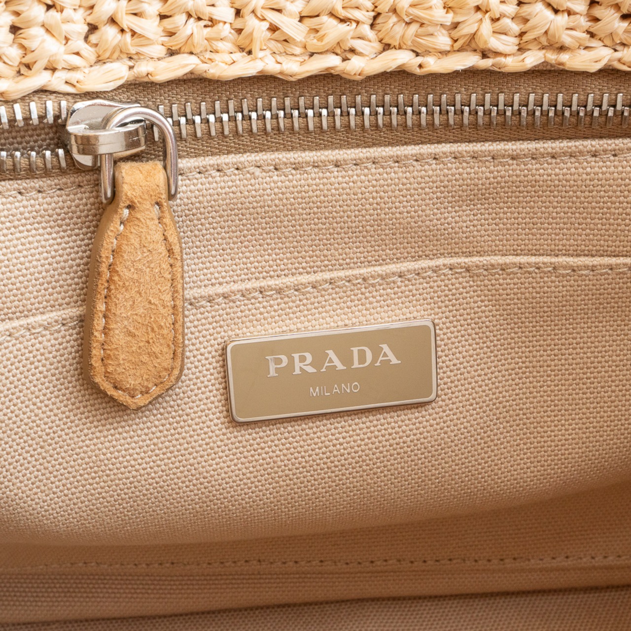 プラダ カナパ トートバッグ ラフィア ベージュ ブラウン