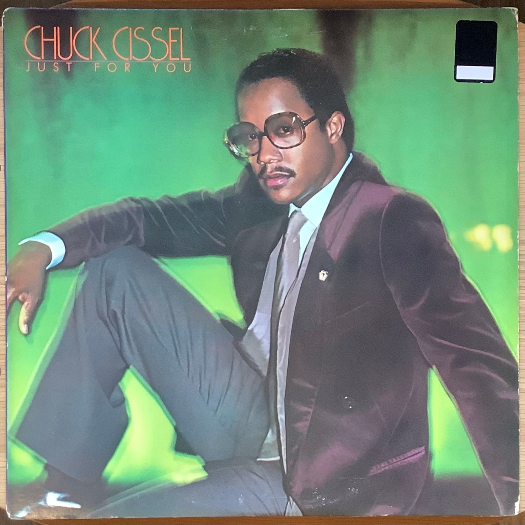 MANU DIBANGO / A: SOUL MAKOSSA (STEREO) / B: SOUL MAKOSSA (MONO