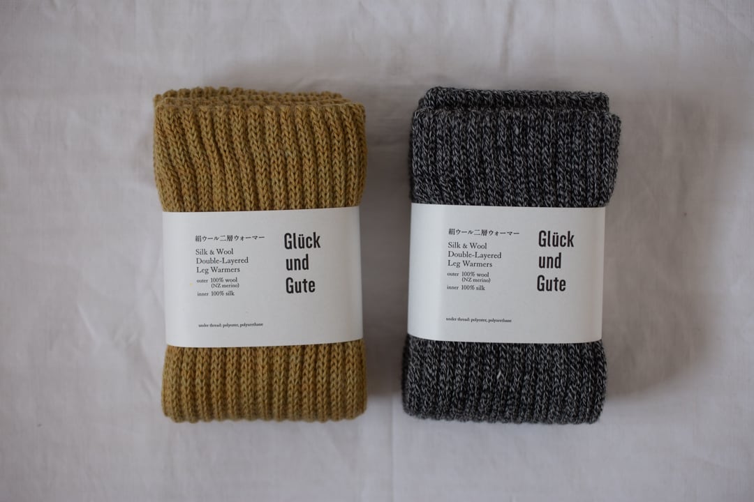 絹ウール二層ウォーマー /Glück und Gute