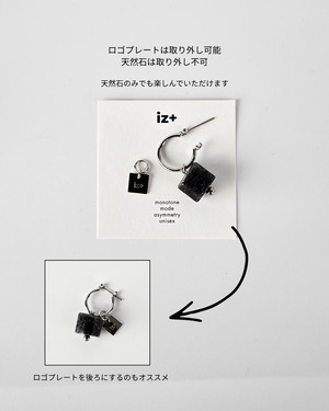 STONE hooP.【一点モノ】