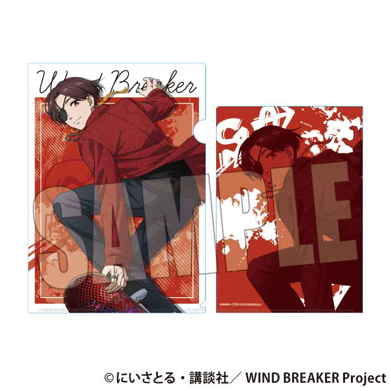 WIND BREAKER 蘇枋隼飛 アクリルスタンド クリアファイル セット