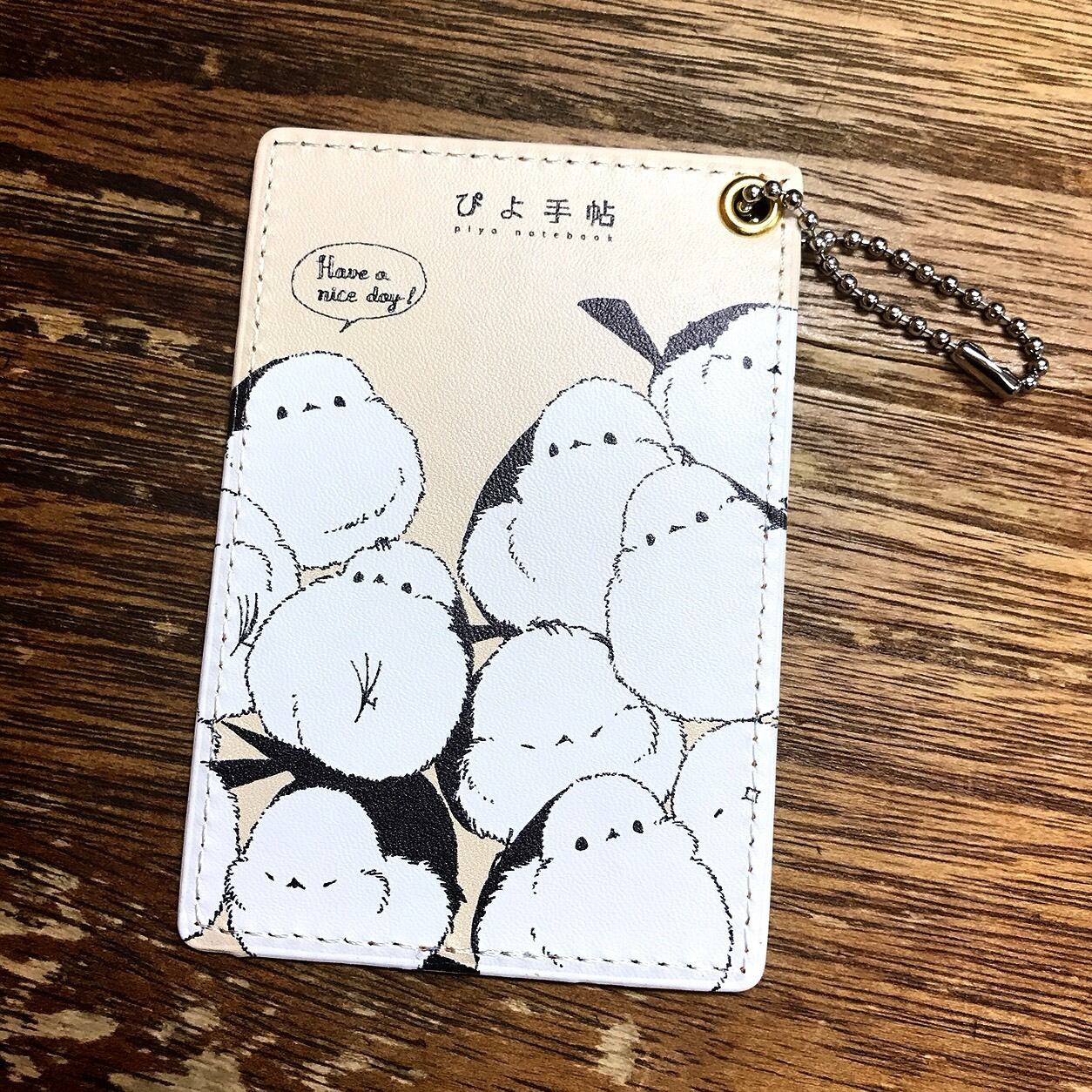 パスケース シマエナガの積みエナガ | creative shop 鳥や動物グッズ