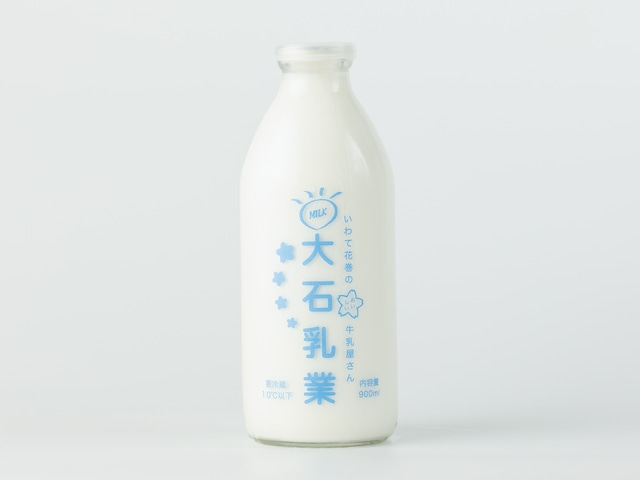 大石牛乳 900ml