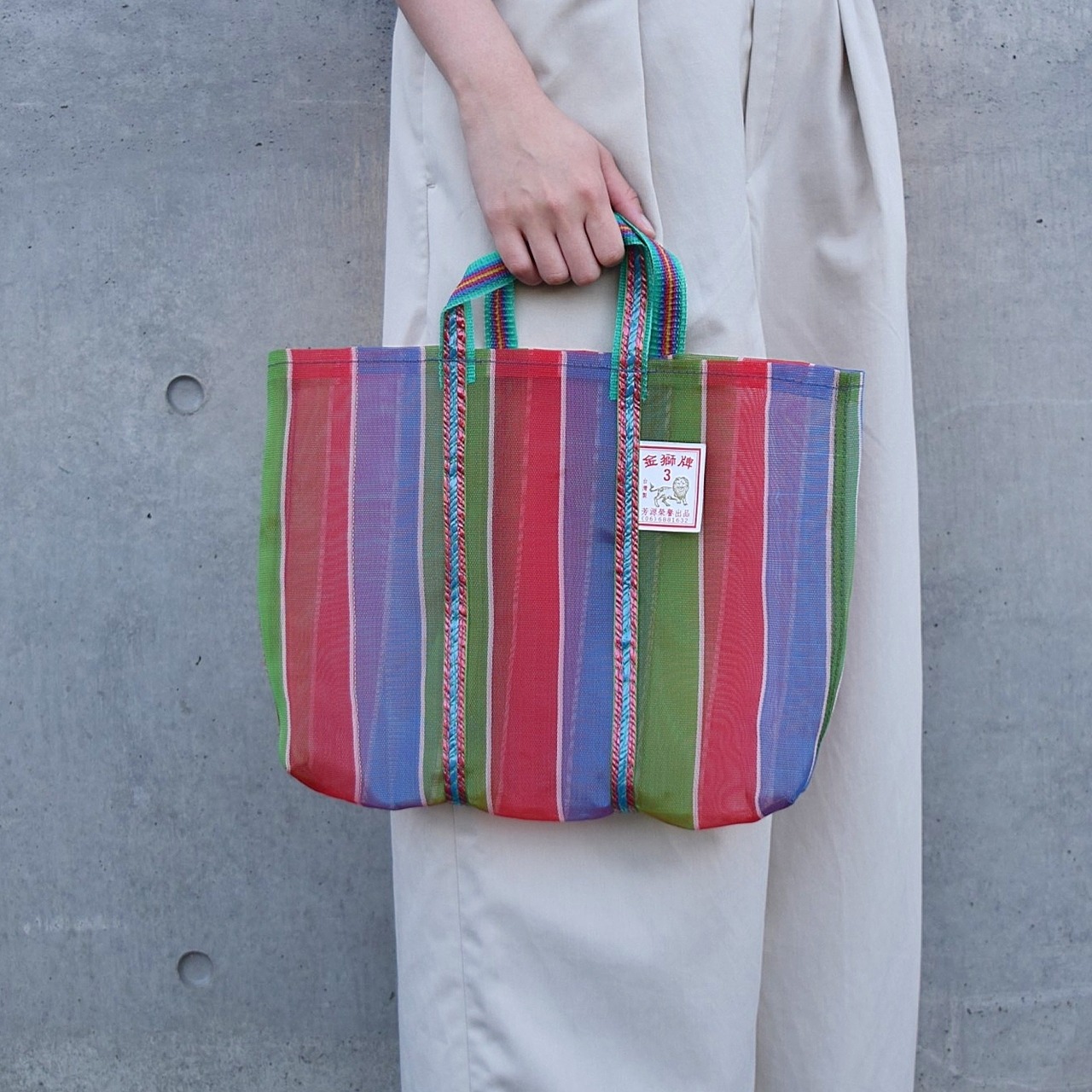 金獅牌 漁師網ナイロンバッグ 3号（ストライプ）