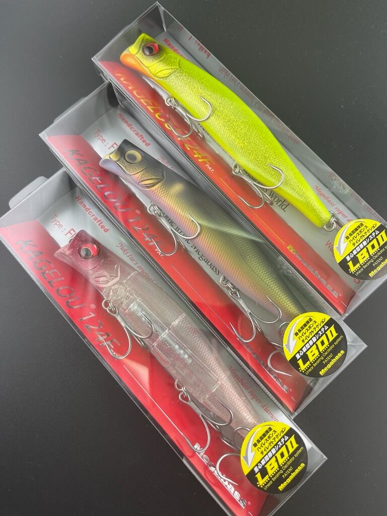 Megabass (メガバス) KAGELOU (カゲロウ) 124F 3点セット | つり具の