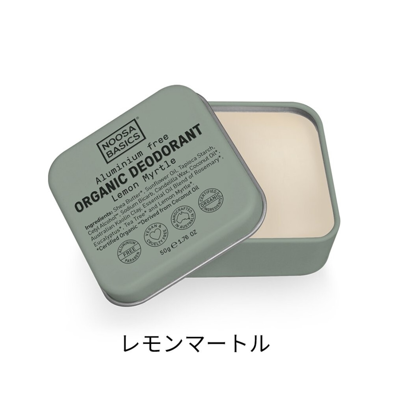 NOOSA BASICS  ボディバター50g＜アルミニウムフリー/デオドラント/保湿/ヴィーガン/オーガニック＞