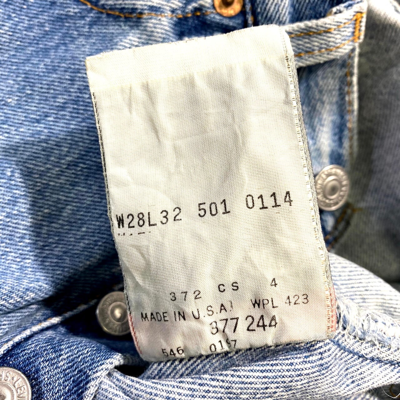 古着 90年代 リーバイス Levi´s 501-0185 ストレートデニムパンツ USA