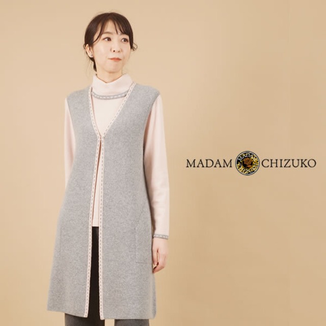 ロング丈ベスト / カシミヤ100％