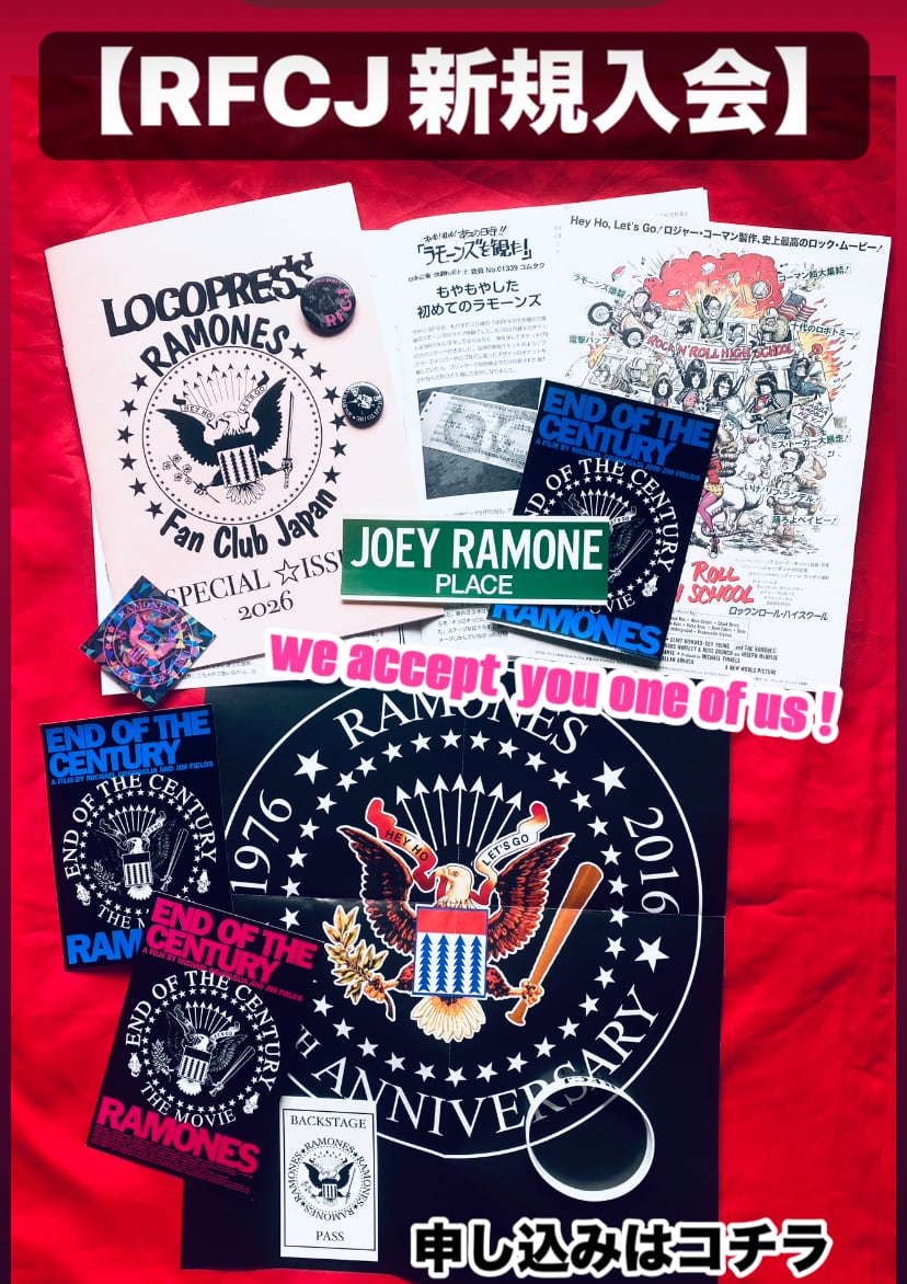RFCJ ONLINE STORE
