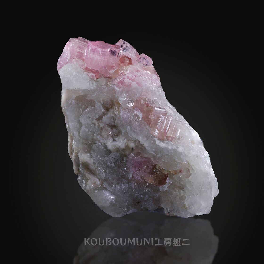 トルマリン/カルサイト（Tourmaline on Calcite） S00214 | Pay ID
