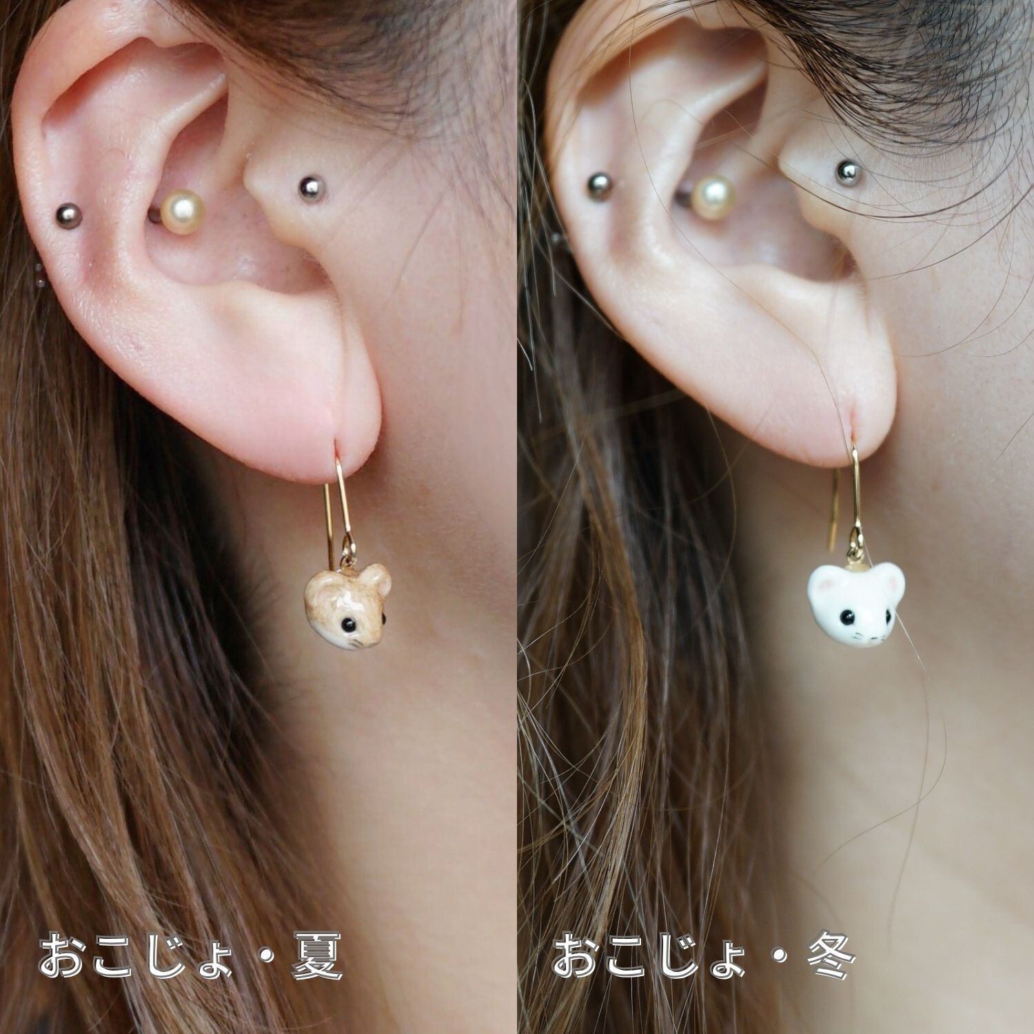 高山植物の耳飾り｜ピアス・イヤリング | slow hike