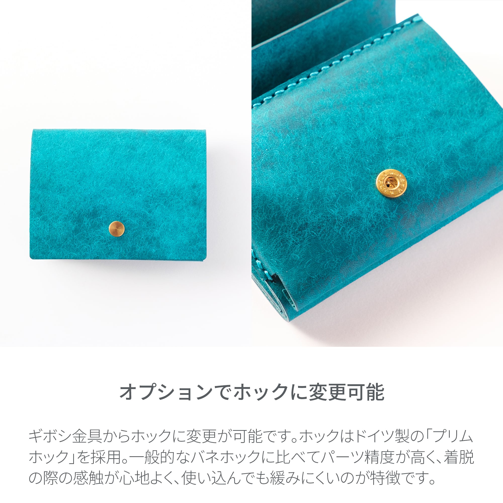 お値下げ！！きらばな　ハンドメイドコンパクト財布 お値下げ！！きらばな ハンドメイドコンパクト財布