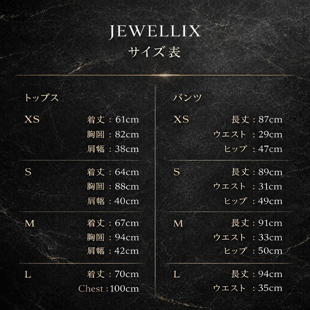 セットアップ hoodie Sweat pants BLACK | jewellix_official