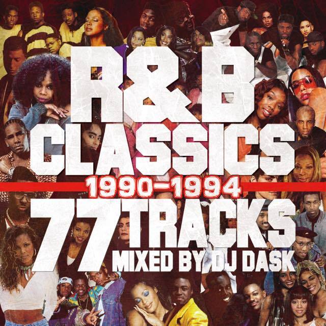 90s-00s R&B HIPHOP レコード 12\