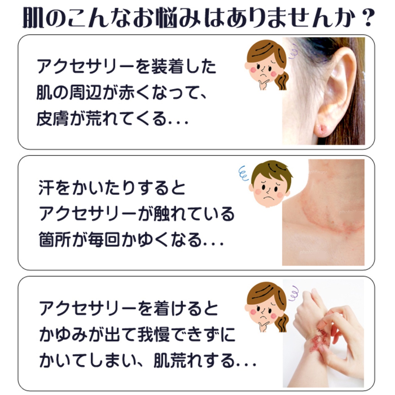 キャットフラットシルエットナローステンレスフリーリングゴールド
