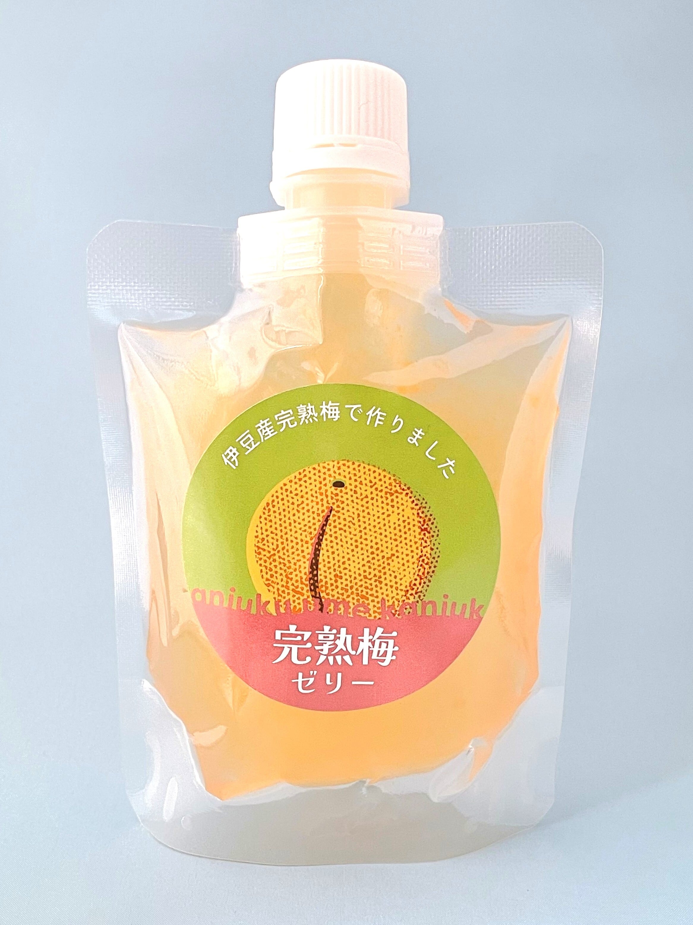 完熟梅ゼリー(伊豆産うめ使用) | 温まる合間に WEBSHOP