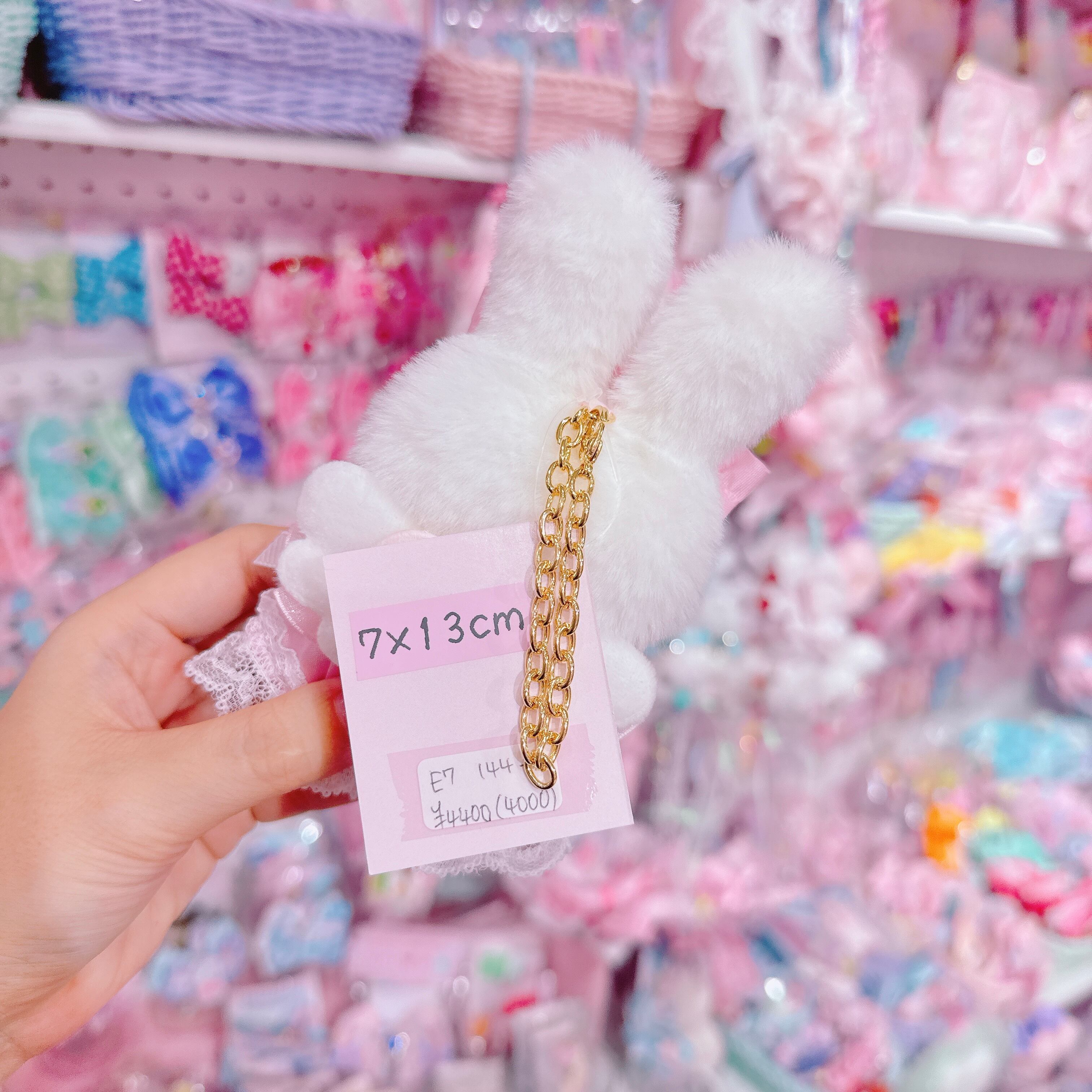 【E7】144-9ぬいぐるみバッグチャーム