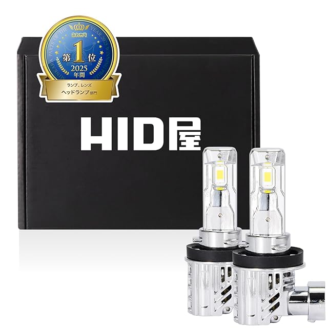 HID屋 Qシリーズプラチナ 65W HIDバルブ HID屋 Qシリーズプラチナ 65W HIDバルブ HID屋 Qシリーズプラチナ 65W
