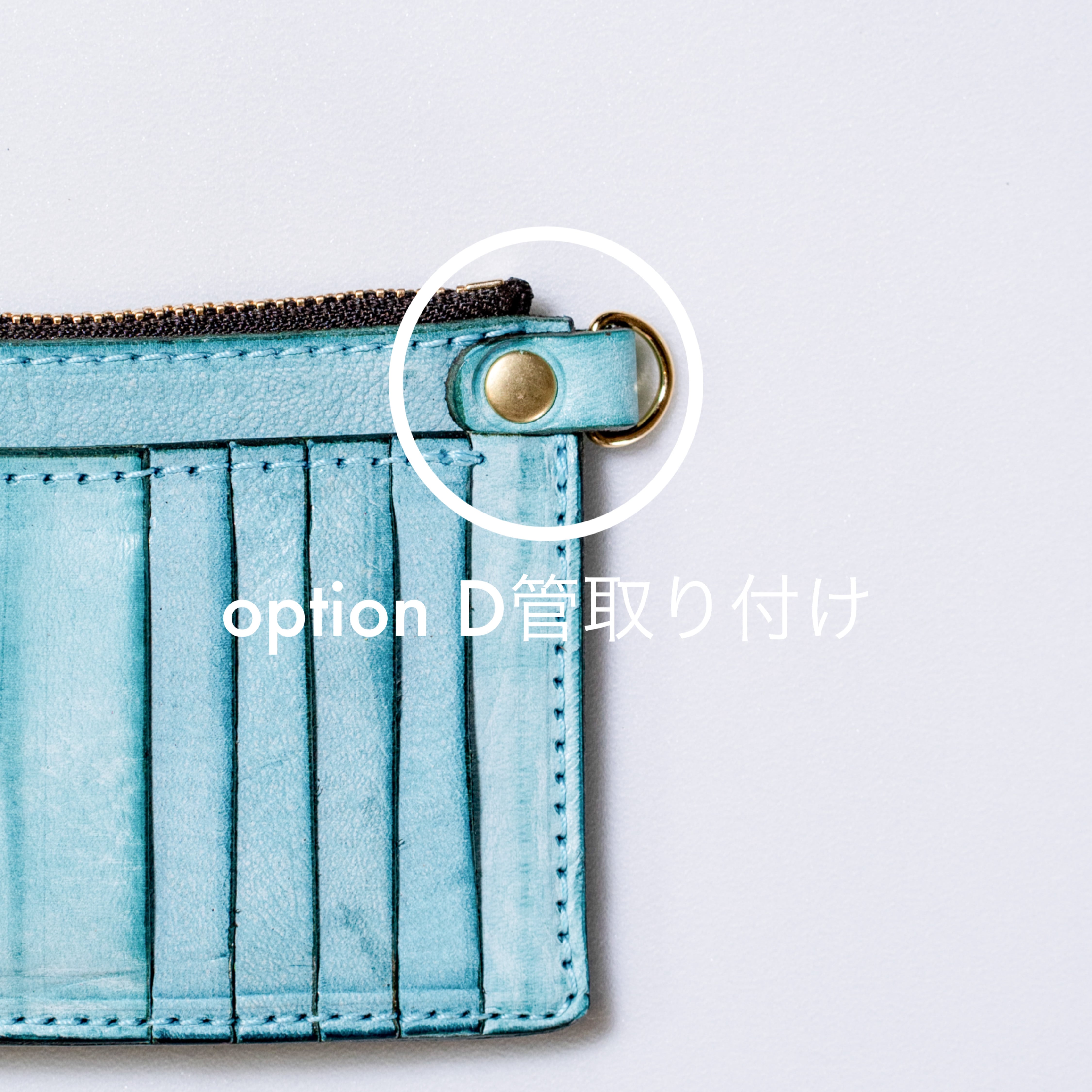 フラグメントケース | FAVOREKA