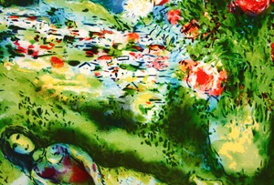 マルク・シャガール絵画「風景画」作品証明書・展示用フック・限定375部エディション付複製画ジークレ