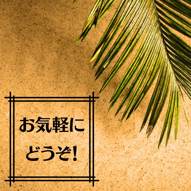 電話カウンセリング３０分×１回チケット