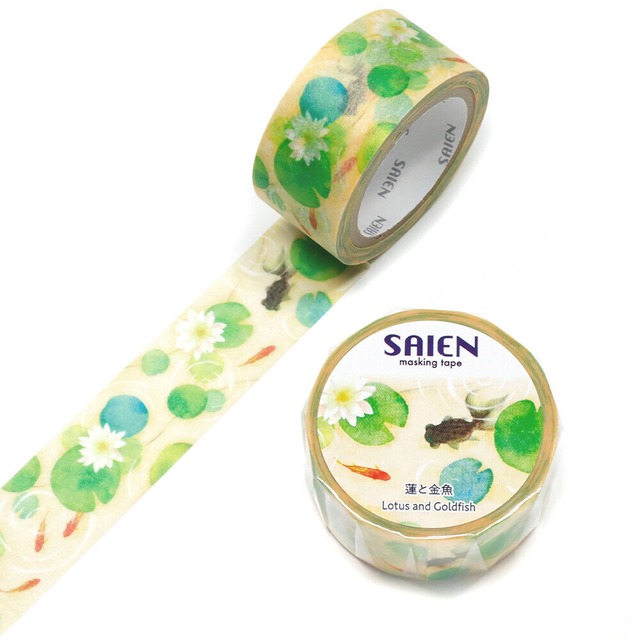 SAIEN　蓮と金魚　15mmマステ　SA07