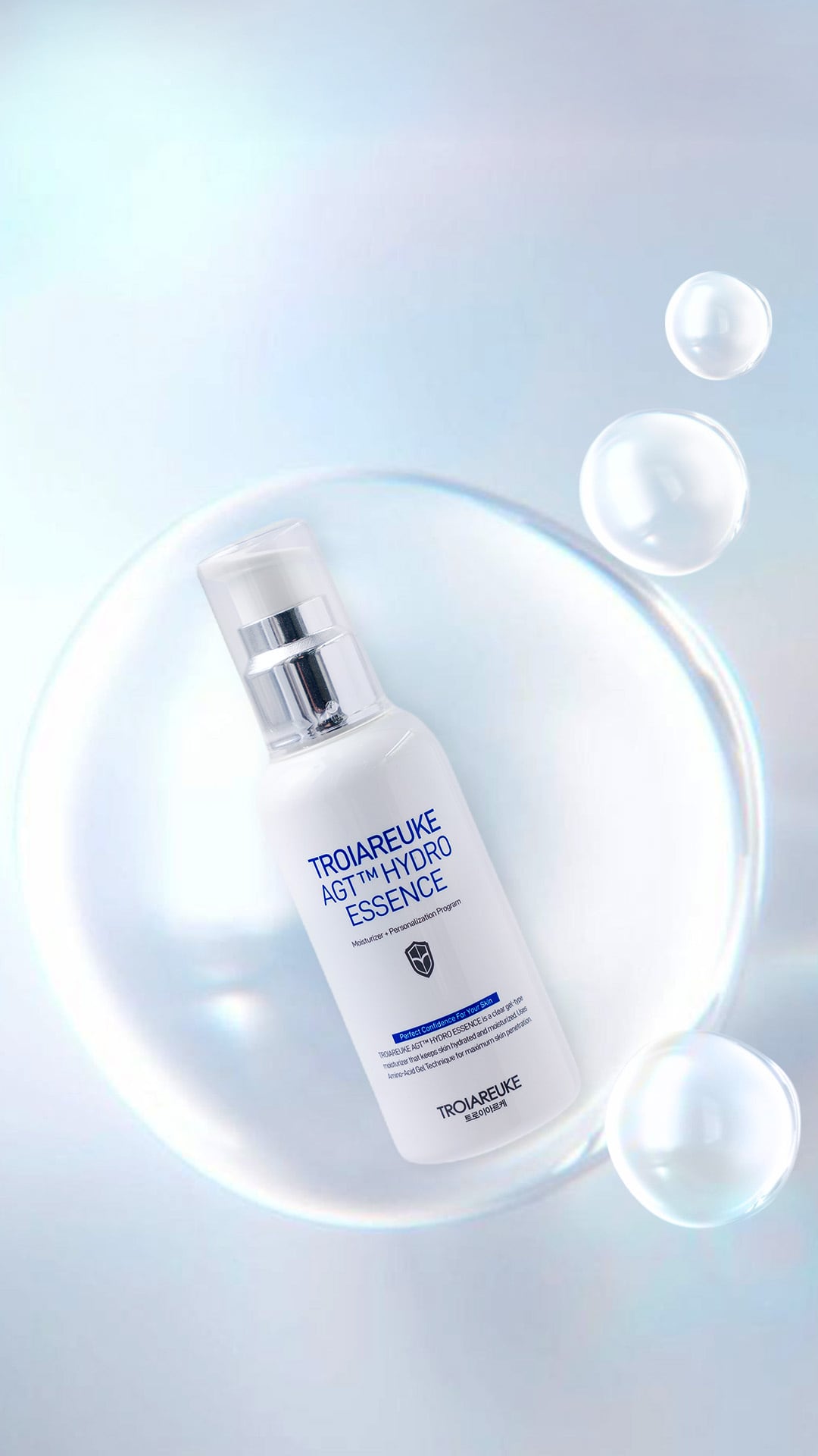 Re・parfy エラスティックプランパーセラム 30ml | PAY ID