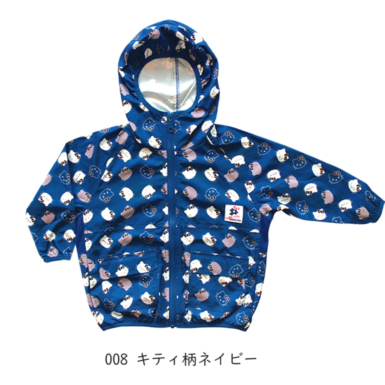 BAPE KIDS カラフルパーカー 90（楽天市場】パーカー（キッズサイズ 