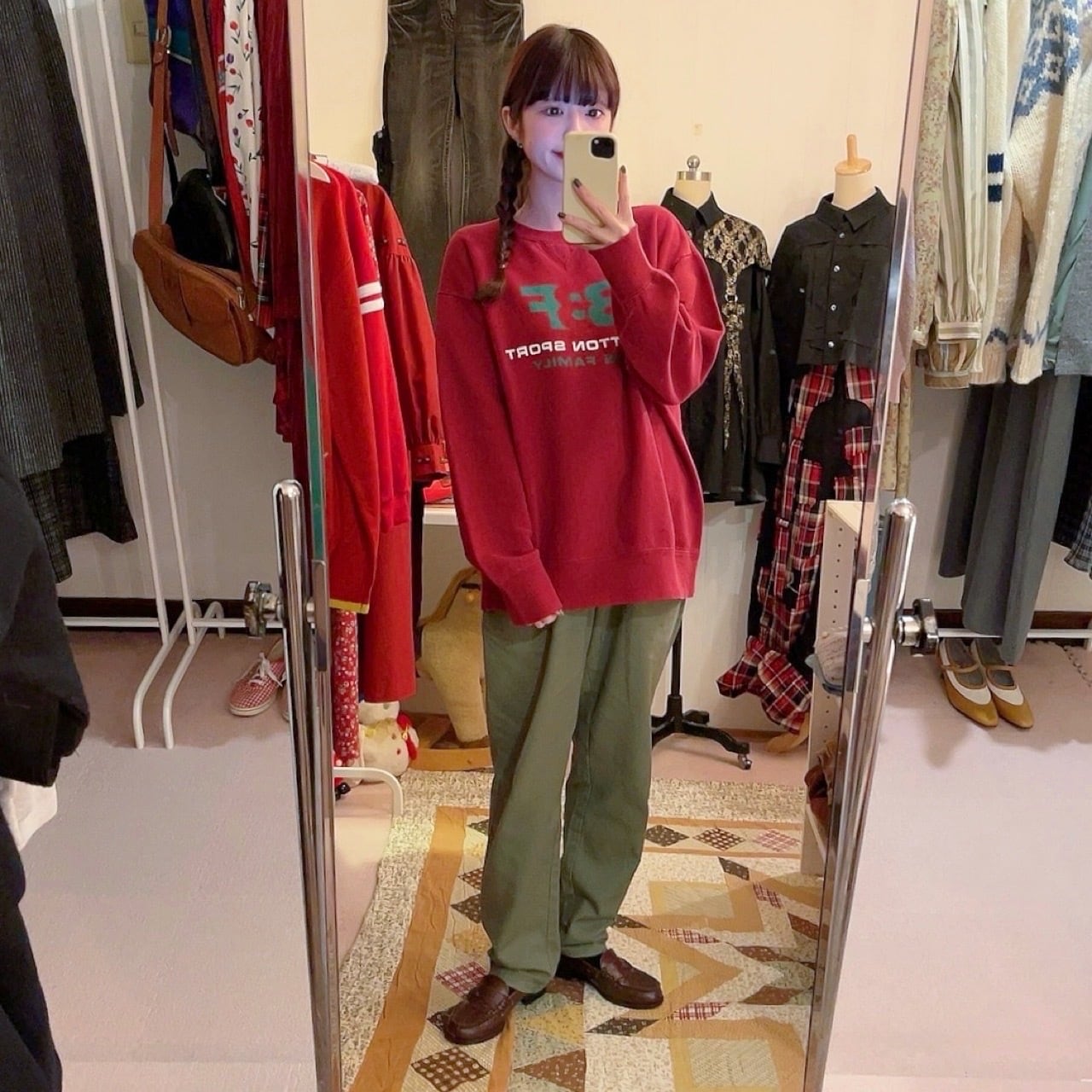 khaki string tapered pants