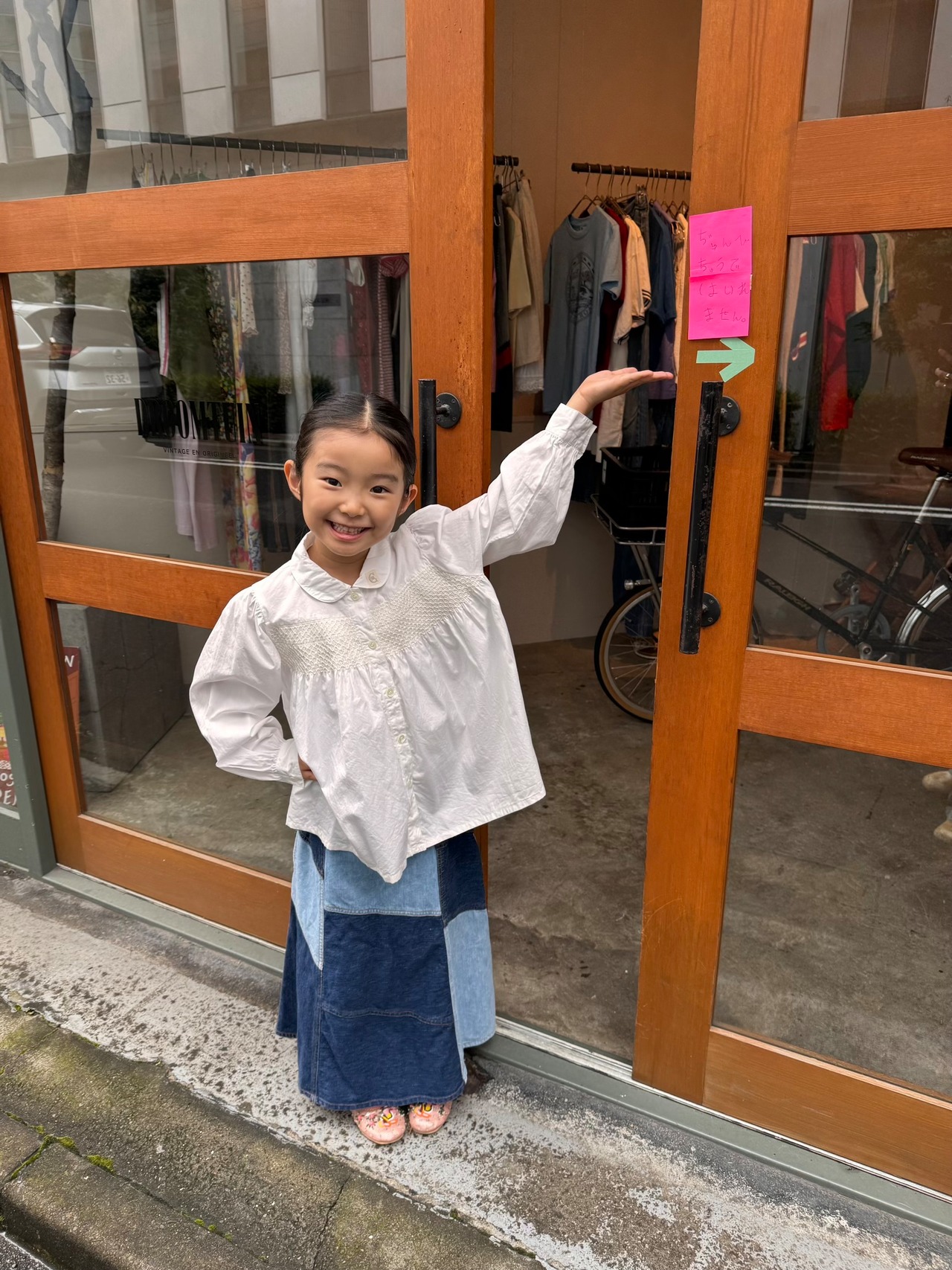 【kids】 NINO CERUTTI スモッキング刺繍ブラウス