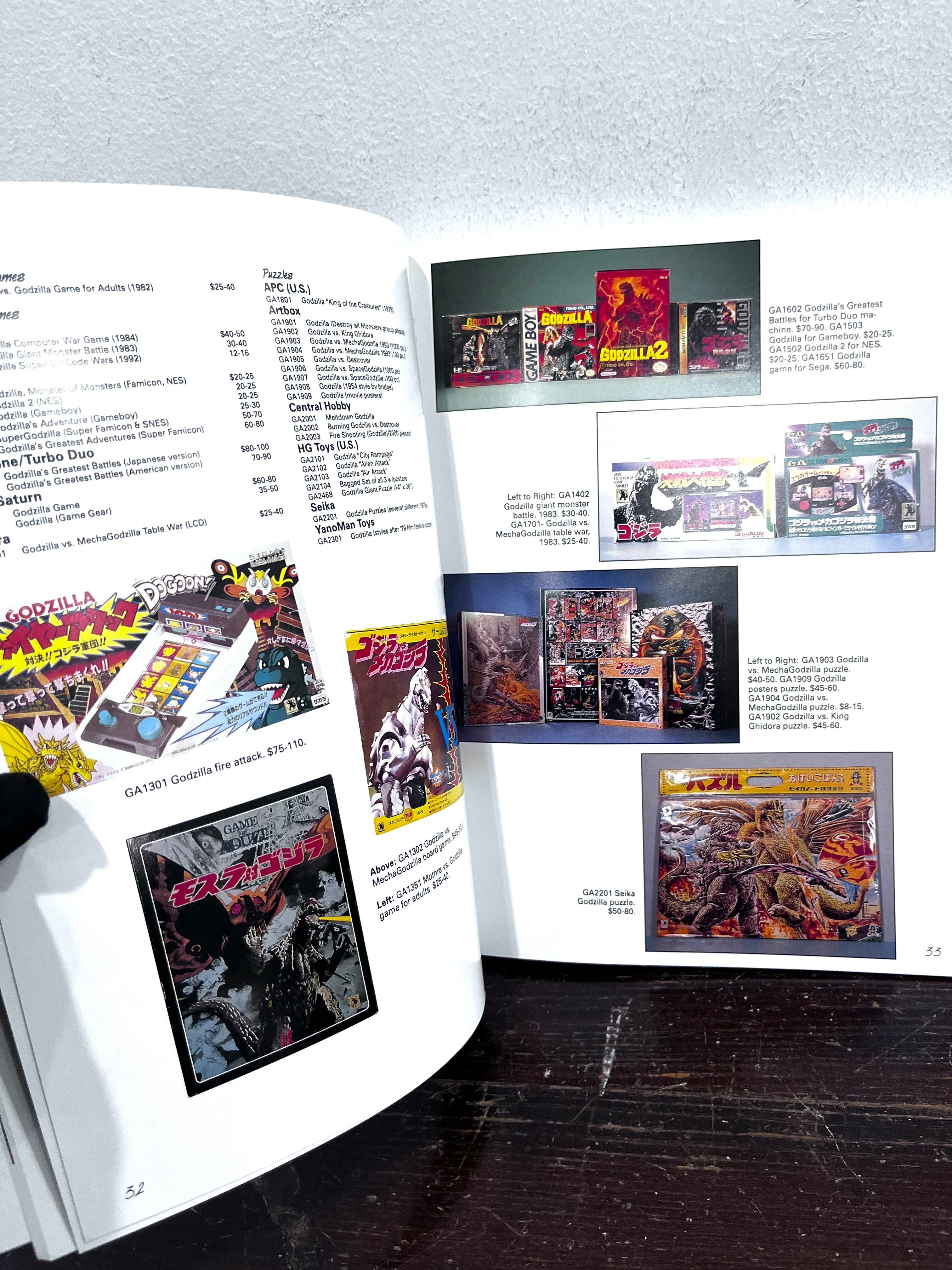 洋書 Godzilla Collectibles | zbooks