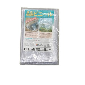 【在庫処分】DAIM 家庭菜園用ビニール 0.1mm 230x5m