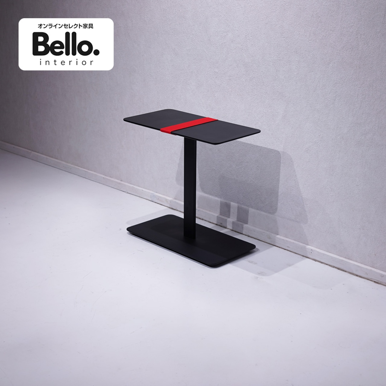 Viccarbe Serra Table / モダン デザイナーズ テーブル ヴィッカルベ セラ サイドテーブル 美品 Victor Carrasco（関連:Calligaris,Magis,arper）
