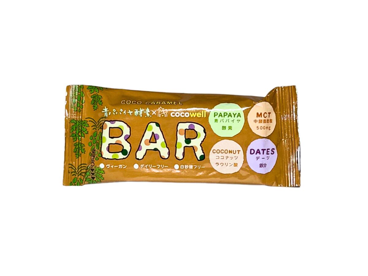 青パパイヤ酵素入りココキャラメルバー