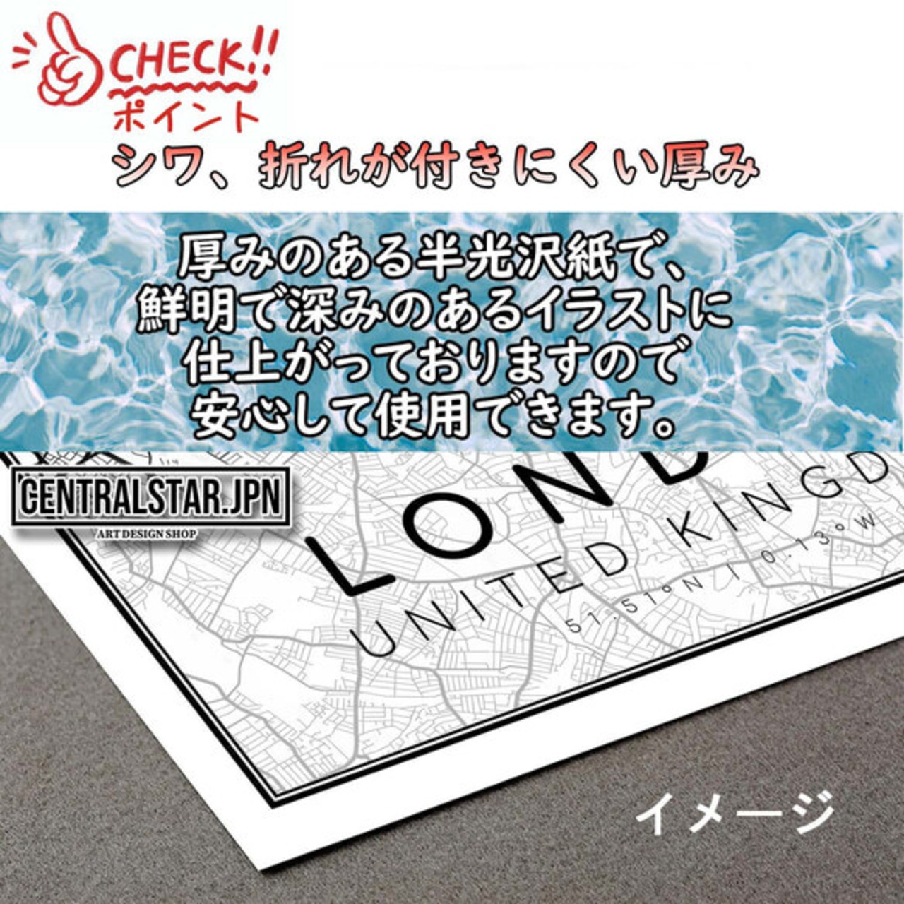 クスッと笑える 癒し オオカミ がコーヒー ポスター ミッドセンチュリー