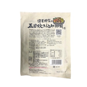 国産野菜の五目炊き込み御飯の素 150g