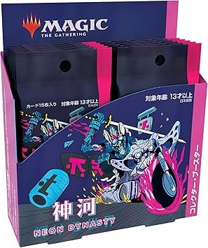 遊戯王オリパ（初期二期コレクターズパック） | PAY ID