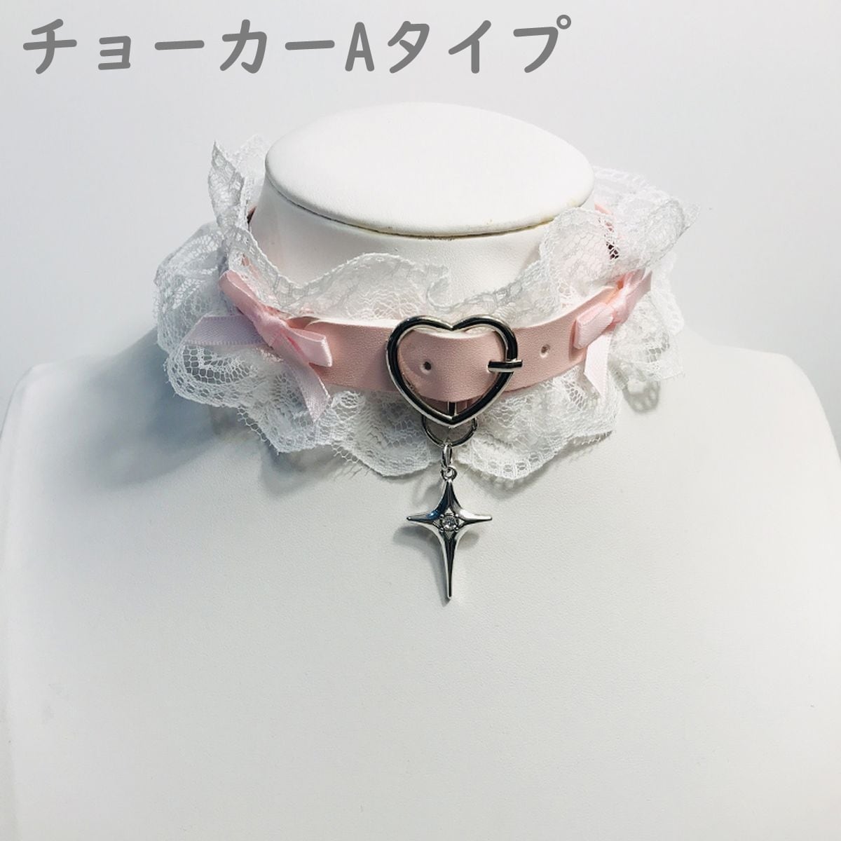 ピンクフリル ガーターベルトorチョーカー | Maiden's Rêve